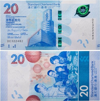 купить Гонконг 20 долларов 2023