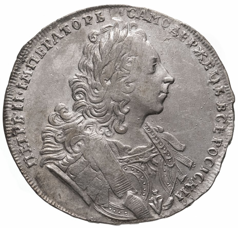 купить 1 рубль 1729   тип 1729 года, портрет с орденской лентой (лисий нос), без заклепок над обрезом рукава