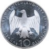 Купить Германия (ФРГ) 10 марок 1994   "50 лет с момента покушения на Адольфа Гитлера"
