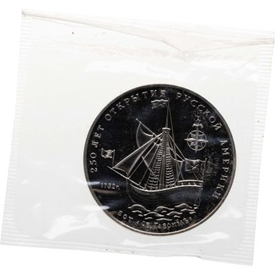 купить Памятный жетон Межнумизматики "250-летие открытия Русской Америки: бот Св. Гавриил 1732 г." в запайке, ММД, 1990-е гг.