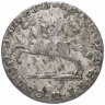 Купить Германия (Брауншвейг-Вольфенбюттель) 1/24 талера 1823