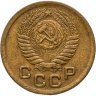 Купить 1 копейка 1951