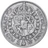 Купить Швеция 2 кроны 1926