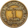 Купить Франция 1 франк (franc) 1923