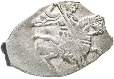 купить Владислав IV Жигимонтович, Копейка чекан Москвы (Семибоярщина)