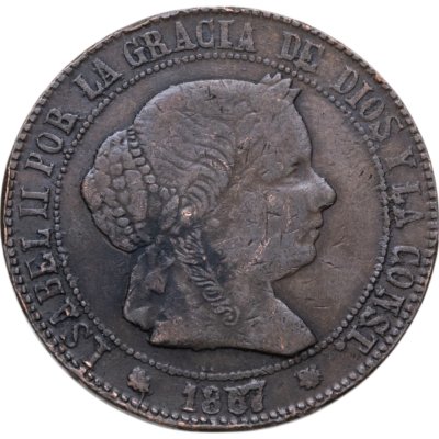 купить Испания 5 сентимо (centimos) 1867 Барселона