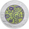 Купить Австрия 25 евро 2025 "Цифровизация Special edition с криптомаркой", в футляре с сертификатом