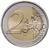 Купить Португалия 2 евро (euro) 2023 "Мир между народами"