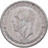 Купить Швеция 1 крона (crown) 1943