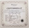 Купить Остров Ниуэ 2 доллара набор из 5-ти монет 2015 "Дворцы Шереметевых Останкино",  в футляре с сертификатом