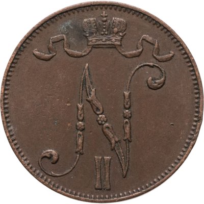 купить 5 пенни (pennia) 1913 Российская Финляндия