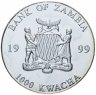 Купить Замбия 1000 квача 1999 "Европейское единство - 20 евро"