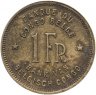 Купить Бельгийское Конго  1 франк (franc) 1944-1949 Случайный год