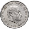 Купить Испания 5 песет (pesetas) 1949