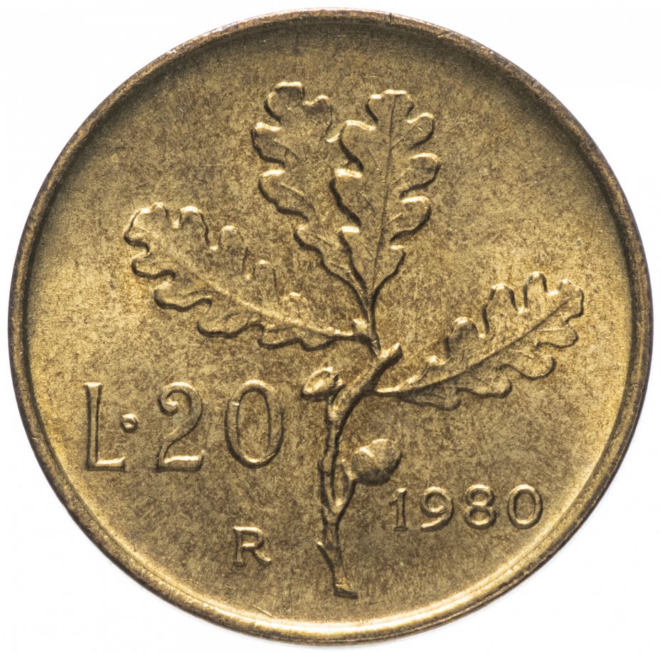 купить Италия 20 лир 1956-2001