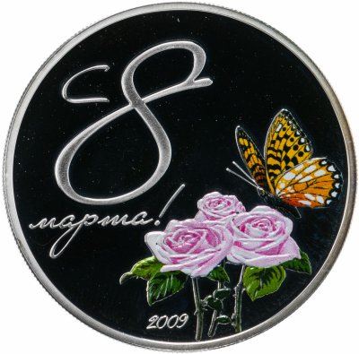 купить Острова Кука 5 долларов 2009 «8 марта»