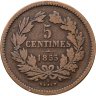 Купить Люксембург 5 сантимов (centimes) 1855
