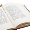 Купить Анри Барбюс "Сталин", бумага, печать, ляссе, издательство "Художественная литература", СССР, 1937 г.