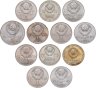 Купить Набор юбилейных монет СССР (1965-1991), 12 штук