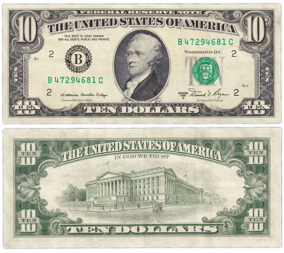 купить США 10 долларов 1981A (Pick 470b) B - Нью Йорк