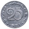 Купить Германия (нотгельды) 25 пфеннигов 1921 "Город Аахен"