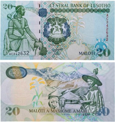 купить Лесото 20 малоти 2009