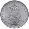 Купить Сан-Марино 2 лиры 1979 "Институциональные органы государства"