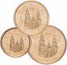 Купить Испания набор монет от 1 до 5 евро центов 2011 (3 штуки)
