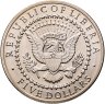 Купить Либерия 5 долларов (dollars) 2000 "Джордж Уокер Буш (2001-)"