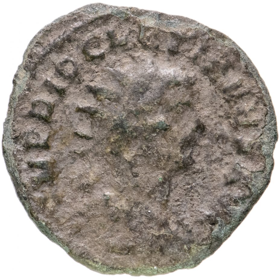 купить Римская Империя, Диоклетиан, 284–305 гг, Антониниан (реверс: Юпитер стоит влево, держит молнии и скипетр)