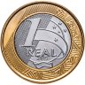 Купить Бразилия 1 real (реал) 2015 "XXXI летние Олимпийские Игры, Рио-де-Жанейро 2016 basketball (баскетбол)"