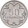 Купить Чад 50 франков ВЕАС (francs) 1976, отметка на реверсе "A"
