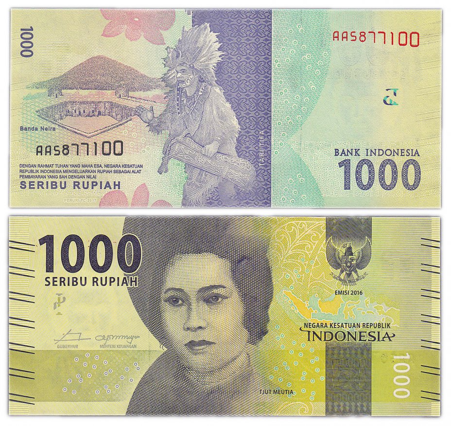 купить Индонезия 1000 рупий 2016 (2017) (Pick 154b)