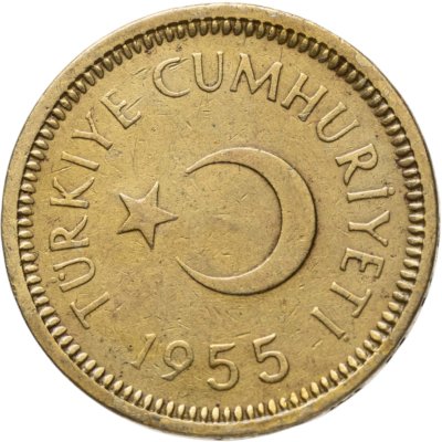 купить Турция 10 курушей (kurus) 1955
