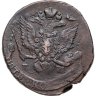 Купить 5 копеек 1780 ЕМ