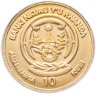 Купить Руанда 10 франков 2016 Швейцарское золото Вренели