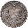 Купить Куба 20 сентаво (centavos) 1916