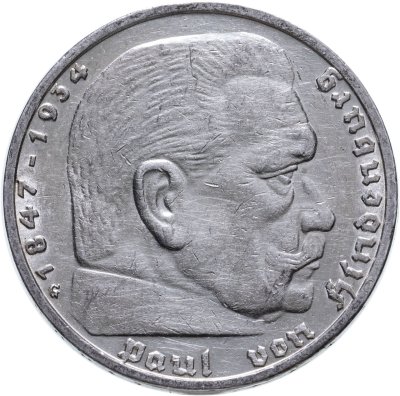 купить Германия, Третий рейх 5 рейхсмарок "G" 1938