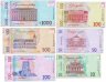 Купить Украина набор 6 юбилейных купюр 20, 50, 100, 200, 500 и 1000 гривен 2021 30 лет независимости