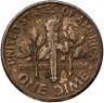Купить США 10 центов (дайм, one dime) 1962 D Silver Roosevelt Dime (Рузвельт) знак монетного двора "D" - Денвер