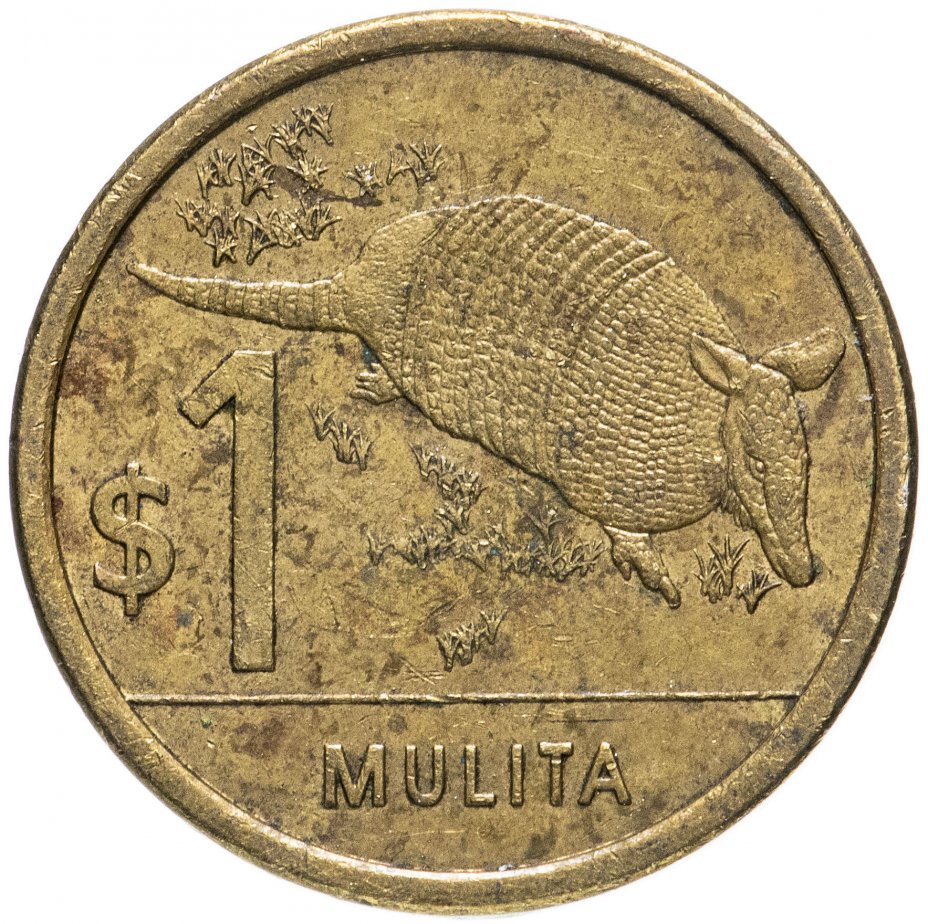 купить Уругвай 1 песо (peso) 2011-2012, случайная дата