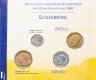 Купить Люксембург набор монет 1983-1990 года в CD-коробке
