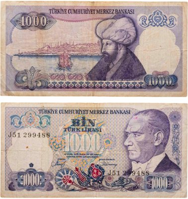 купить Турция 1000 лир 1970