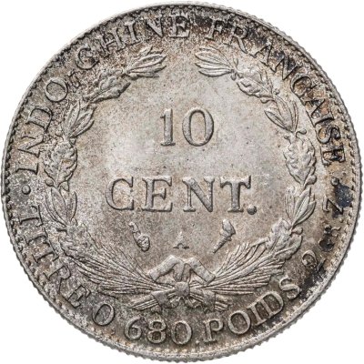 купить Французский Индокитай 10 сантимов (centimes) 1923
