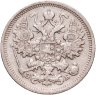 Купить 15 копеек 1906 СПБ-ЭБ