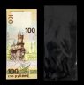 Купить Холдеры для банкнот #4 (70х160мм) 50шт в упаковке PCCB