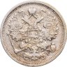 Купить 15 копеек 1904 СПБ-АР