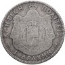 Купить Крит 1 драхма (драхмн) 1901