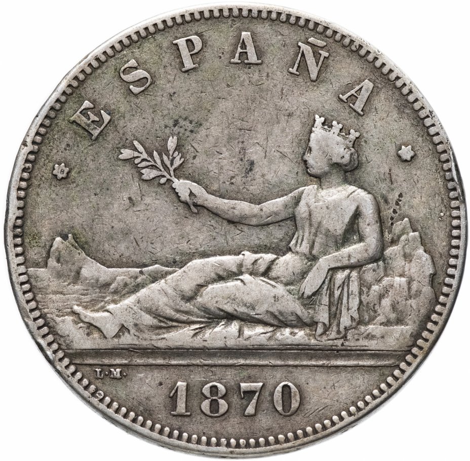 купить Испания 5 песет 1870 SN-M, период междуцарствия