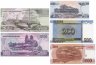 Купить Северная Корея набор 5 банкнот 1998-2019 год